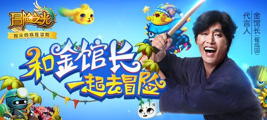 尽在贵州农村斗牛引8万村民围观!现场的氛围感如何?,分享你的心声和困惑