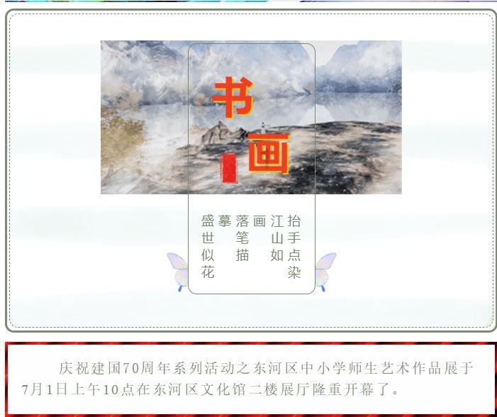 约翰-科林斯：雷霆攻进内线太容易了 这种事是会反噬到我们身上的